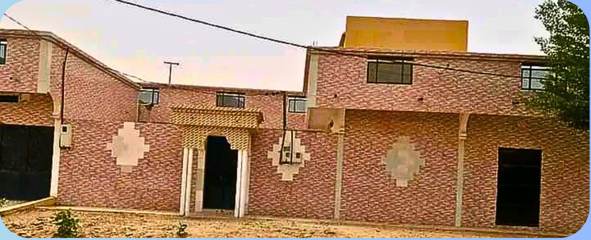 Logements étudiants AEES